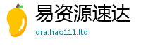 2025新澳门天天精准大全谜语从2025年新奥正版免费_五点来料